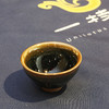 建盏（福建） 商品缩略图1