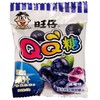 【零食】旺仔QQ糖蓝莓味23g/袋 商品缩略图0