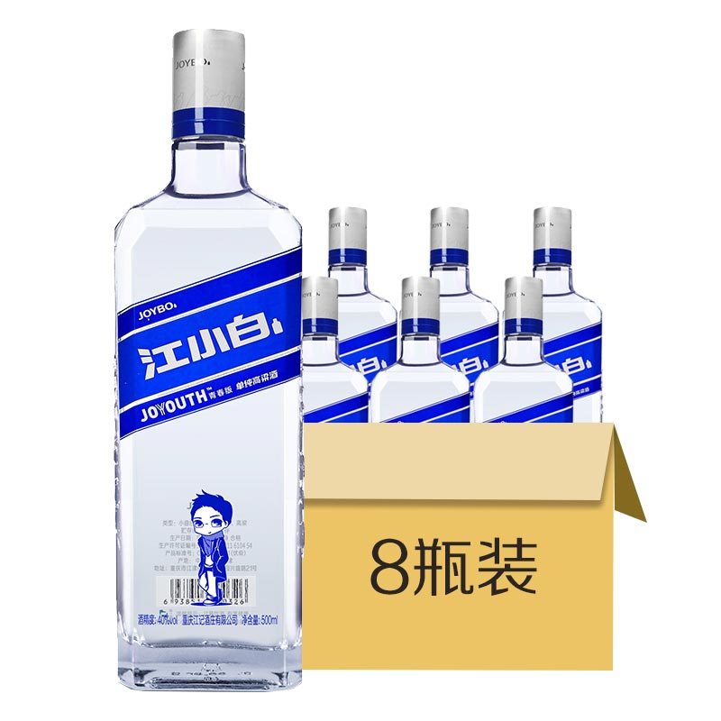 40°江小白500ml*8【箱】