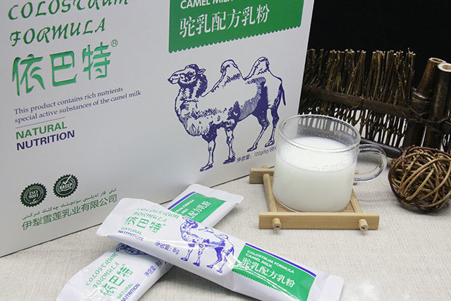 厦门骆驼奶直营店带你解密骆驼奶配方骗奶奶的骗子福建福州望远骆驼奶