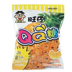 【零食】旺仔QQ糖菠萝23g/袋
