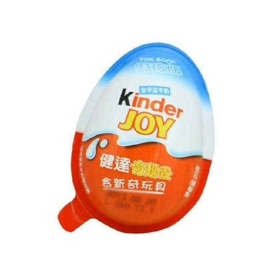 【巧克力】健达奇趣蛋男孩版20g/个 商品图0