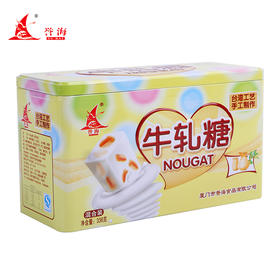 誉海牛轧糖混合装336g铁罐