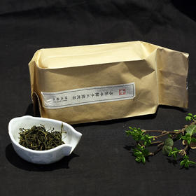 紫笋手工揉捻茶100克（传统蒸青工艺）