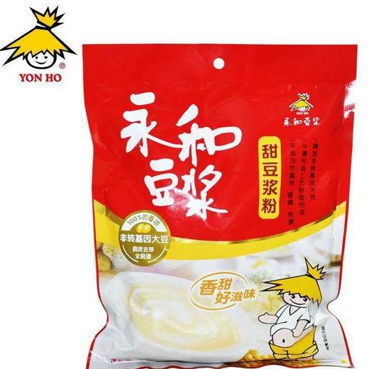 【冲调】永和豆浆无添加蔗糖豆浆300g/袋 商品图0