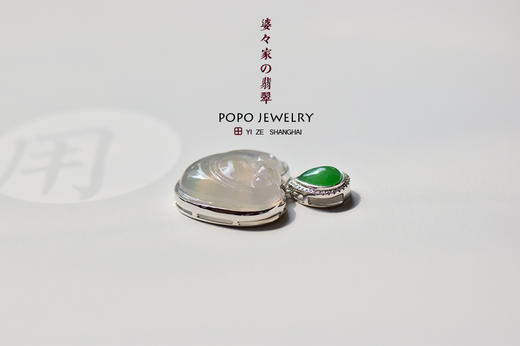 冰沁如意心 商品图1