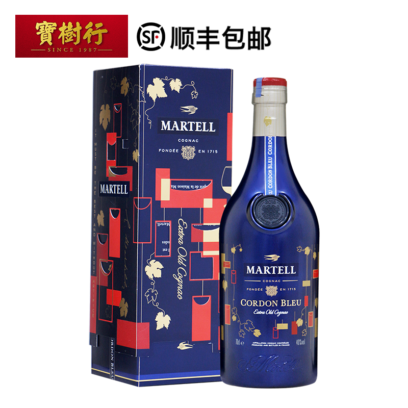 【martell】马爹利蓝带2018年限量礼盒700ml 干邑白兰地法国进口洋酒