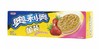 【饼干】奥利奥饼干草莓味116g袋 商品缩略图0