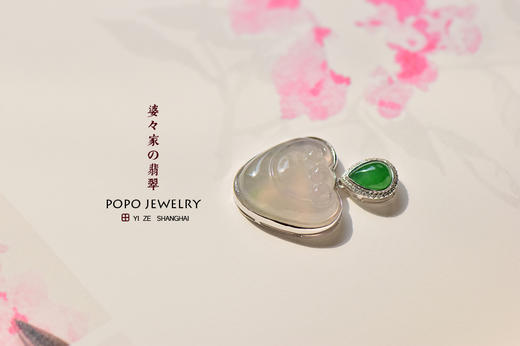 冰沁如意心 商品图3