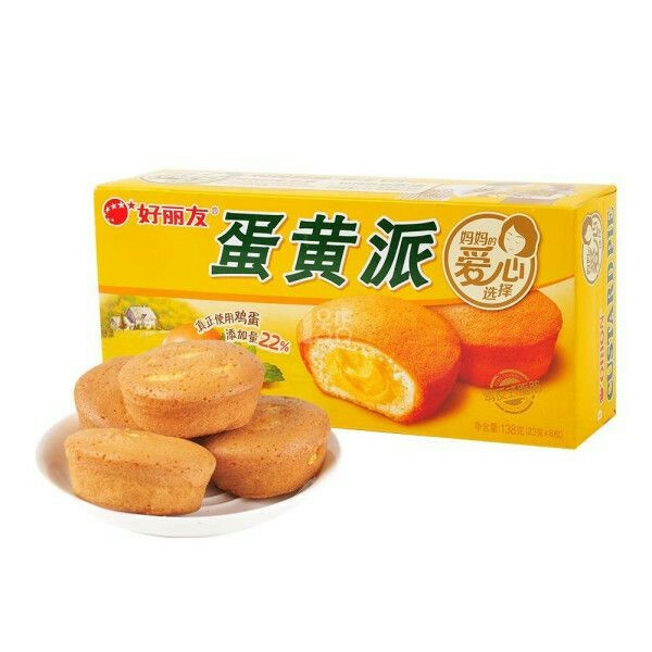 【零食】好丽友蛋黄派6枚/盒