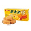 【零食】好丽友蛋黄派6枚/盒 商品缩略图0