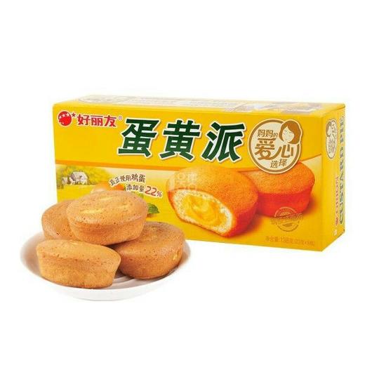 【零食】好丽友蛋黄派6枚/盒 商品图0