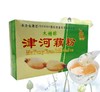 【冲调】津河藕粉木糖醇225g/盒 商品缩略图0