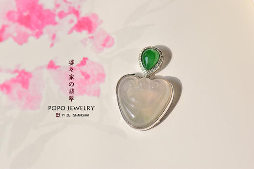 冰沁如意心 商品图2