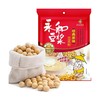 【冲调】永和豆浆经典原味300g/袋 商品缩略图0
