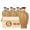 山西杏花村汾酒集团 53度印象杏花村酒450mL*6瓶整箱装清香型白酒 商品缩略图1