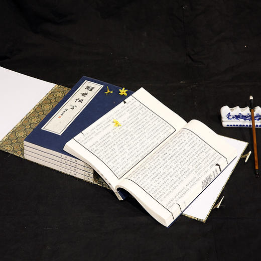 醒世恒言 商品图0