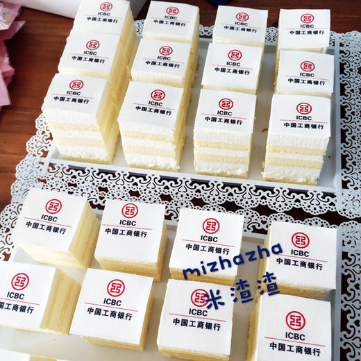 工商银行B主题 商品图4