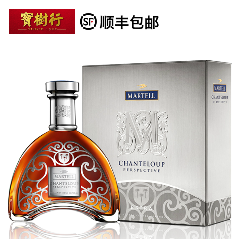 【martell】马爹利尚选700ml 干邑白兰地法国进口洋酒