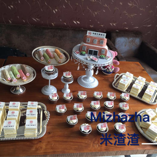 工商银行A主题 商品图2