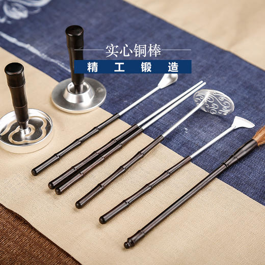 迦印堂丨黑檀纯铜镀银七件套 香道入门套装 商品图3