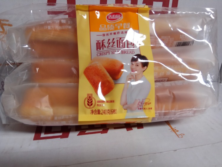 达利园热加工早餐酥丝面包即食便捷240克6枚-845669