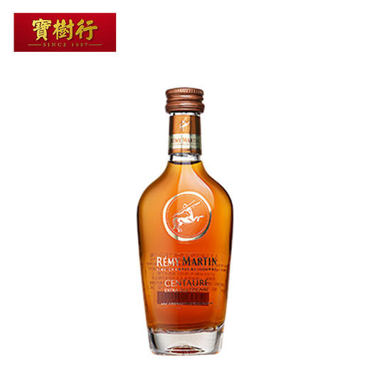 【RémyMartin】人头马诚印50ml小酒版 干邑白兰地法国进口洋酒 商品图0