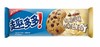 【零食】趣多多饼干咖啡味95g/袋 商品缩略图0