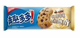 【零食】趣多多饼干咖啡味95g/袋