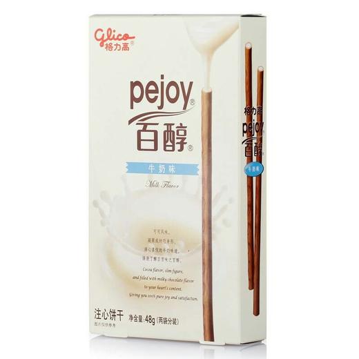 【零食】百醇注心饼干牛奶味48g/袋 商品图0
