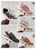 点此购买  新百伦 情侣款 New balance  997.5 复古跑鞋 35-44码 商品缩略图0