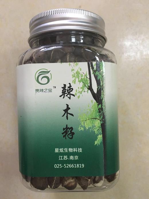 辣木籽 商品图0