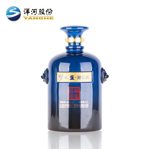 68度梦之蓝封坛酒5L 商品图1