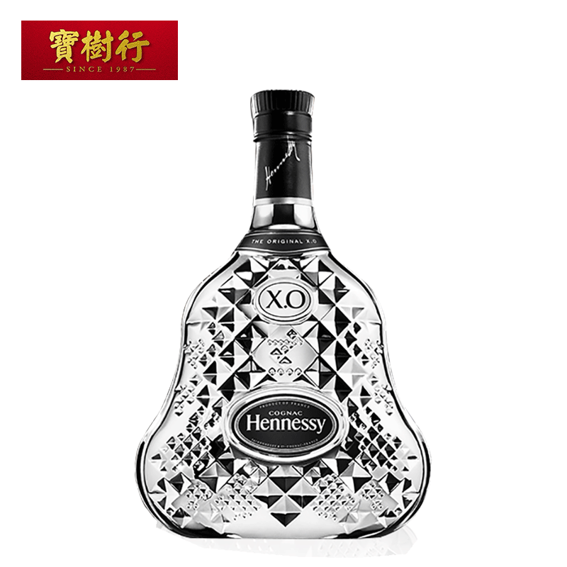 【hennessy】轩尼诗xo第八代珍藏版1500ml大瓶装 干邑白兰地法国进口