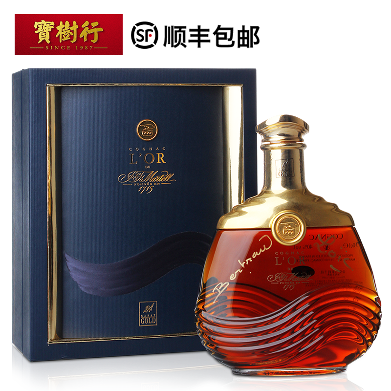 【martell】马爹利金皇限量版700ml 辉煌象征 干邑白兰地法国进口洋酒