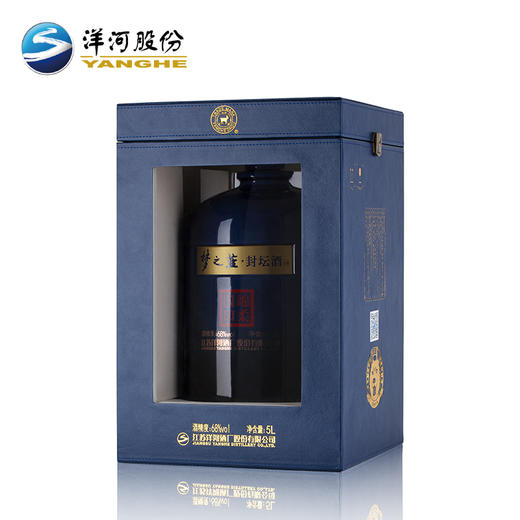 68度梦之蓝封坛酒5L 商品图4