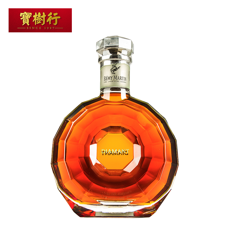 【rémymartin】人头马禧钻700ml 钻石干邑白兰地法国进口洋酒