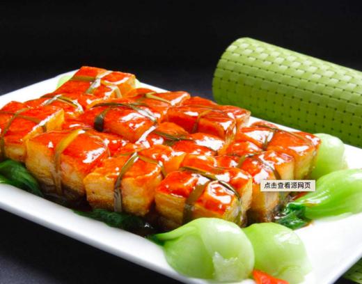 菜品（仅限到店使用） 商品图0