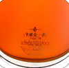 【Courvoisier】拿破仑一世700mL 帝王象征 干邑白兰地法国原装进口洋酒 商品缩略图1