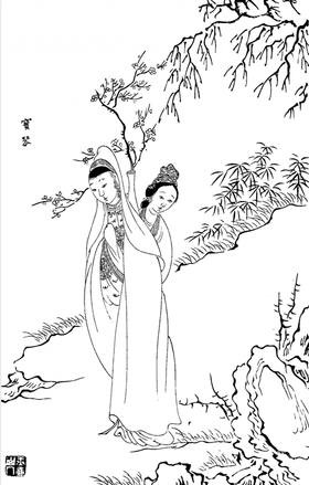 至亲至疏夫妻