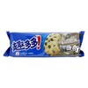 【零食】趣多多香浓巧克力味95g/袋 商品缩略图0