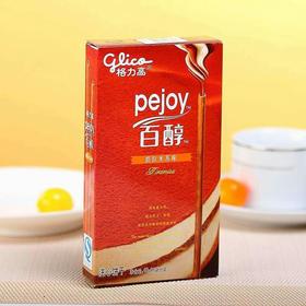 【零食】百醇注心饼干提拉米苏味48g/盒