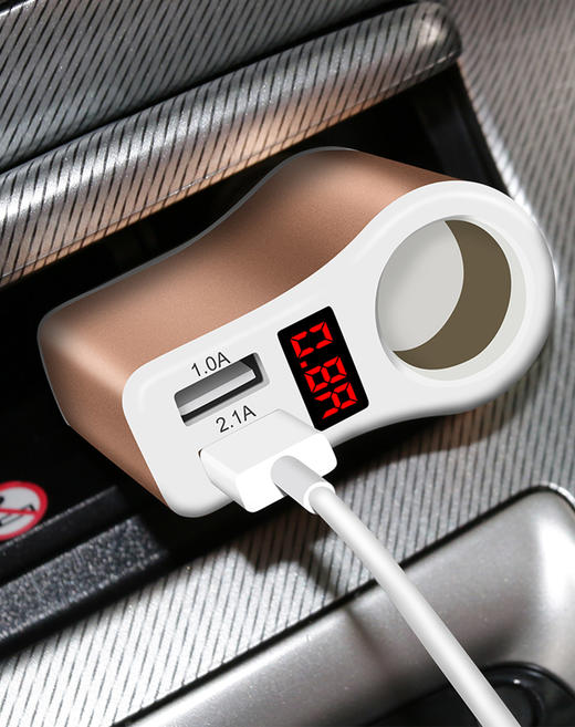 （永久下架）威卡司车载充电器 商品图1