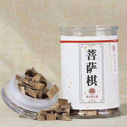 AS0117-11 香至尊-50g 菩萨棋半沉沉香碎料 商品图0