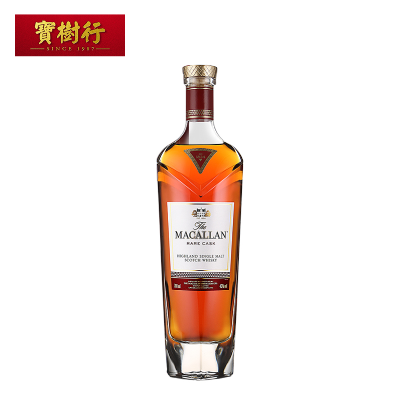 【macallan】麦卡伦皓钻1824大师系列700ml 单一麦芽威士忌原装进口