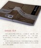 诗经新释   富金壁 著   名师解析版（全两册）经学入门注解本 商品缩略图3