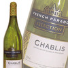 茗酊古堡－夏布利白葡萄酒 French Paradox Chablis 750ml 商品缩略图0