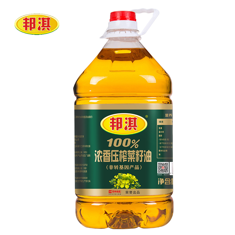 邦淇浓香压榨菜籽油5l