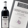 法国原瓶进口红酒 乔治杜博夫赤霞珠干红葡萄酒 Georges Duboeuf Cabernet Sauvignon 单支装750ml 商品缩略图0