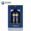 68度梦之蓝封坛酒5L 商品缩略图3